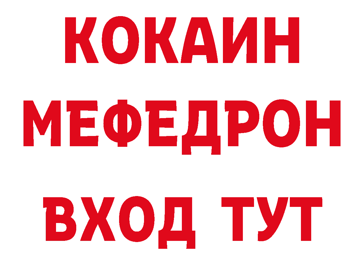 БУТИРАТ оксана как войти нарко площадка блэк спрут Правдинск